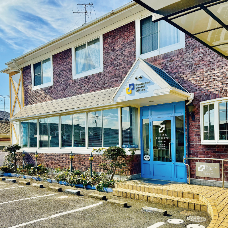 外観：北東よりエントランス